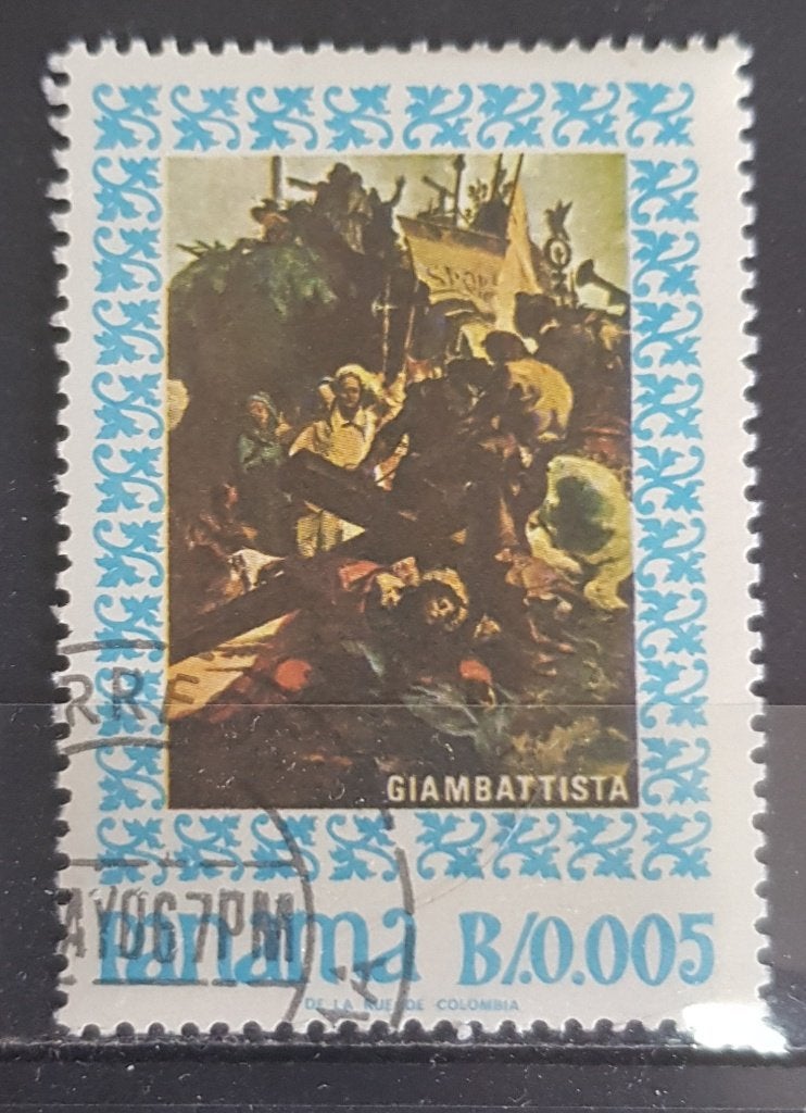 Panama Postzegel (B3-P8), Ophalen of Verzenden, Gestempeld, Midden-Amerika