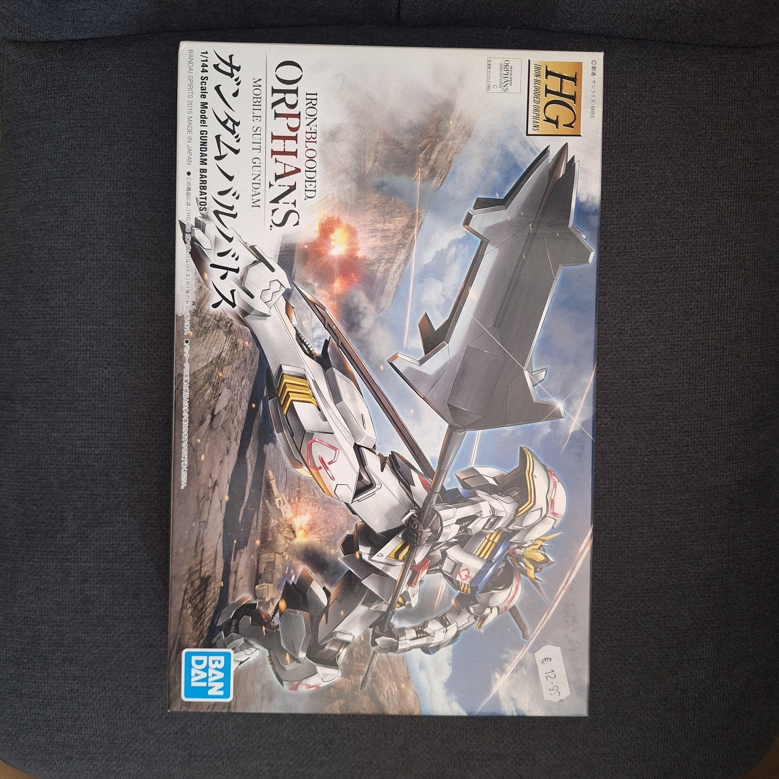 Iron blooded orphans Barbatos high grade, Ophalen of Verzenden, 1:50 of kleiner
