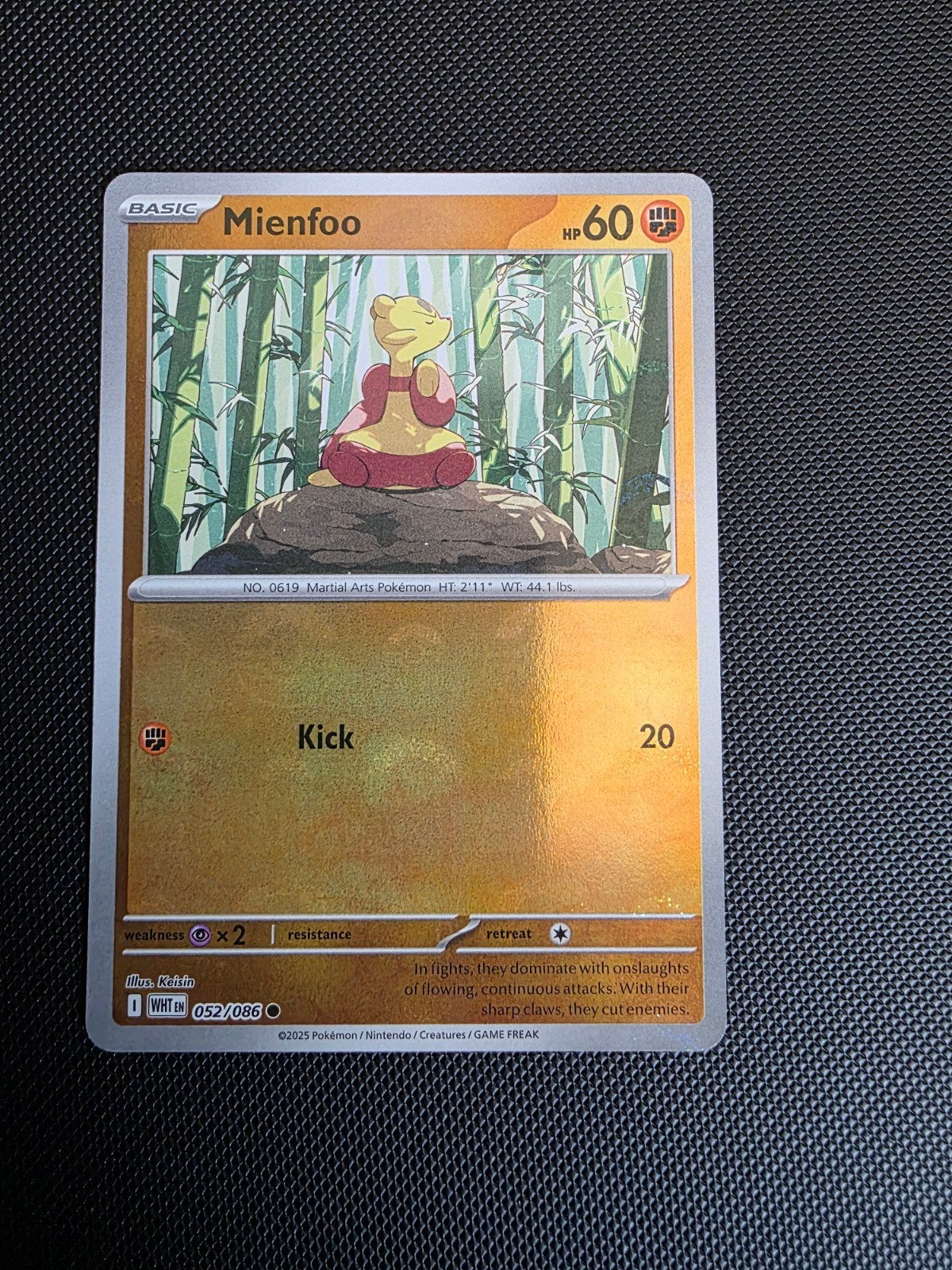 mienfoo #052 white flare pokeball, Ophalen of Verzenden, Nieuw, Losse kaart