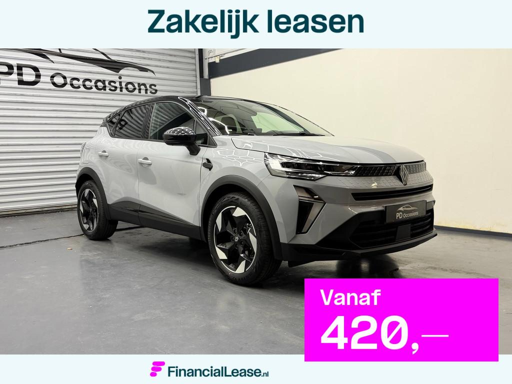 Renault Captur 1.2 TCe 145PK techno - Camera - Half leer - A, Leder en Stof, 23 km/l, Origineel Nederlands, Bedrijf