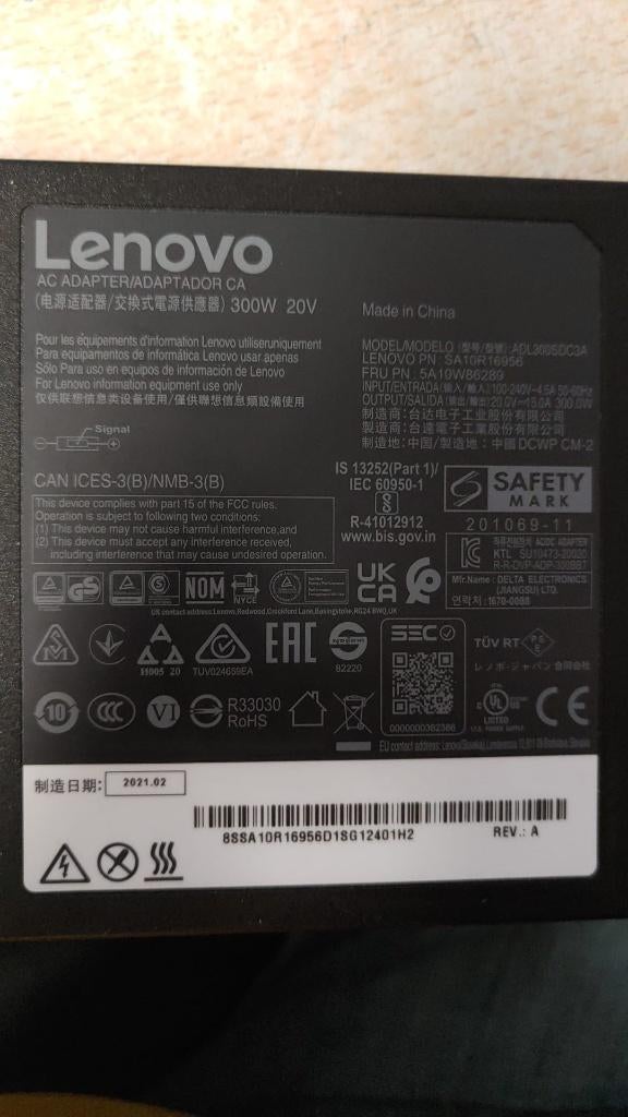 Lenovo 300W adapter | AD300SDC3A | SA10R16956 | Garantie, Ophalen of Verzenden, Refurbished, Lenovo