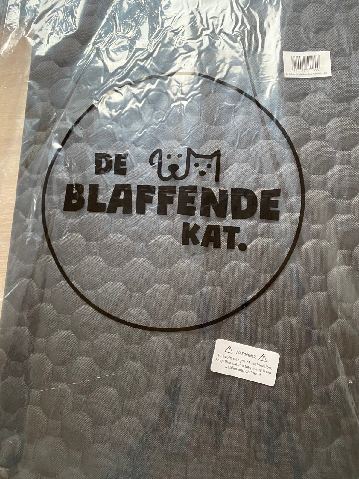 Bench voor in de auto, Dieren en Toebehoren, Ophalen of Verzenden, Nieuw
