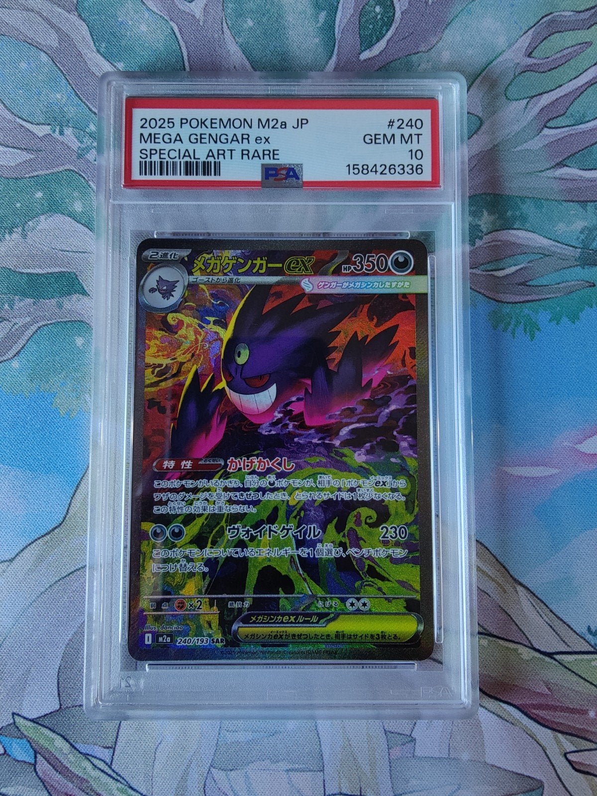 Pokemon mega dream mega Gengar ex psa10 gem mint 240/193, Hobby en Vrije tijd, Verzamelkaartspellen | Pokémon, Ophalen of Verzenden