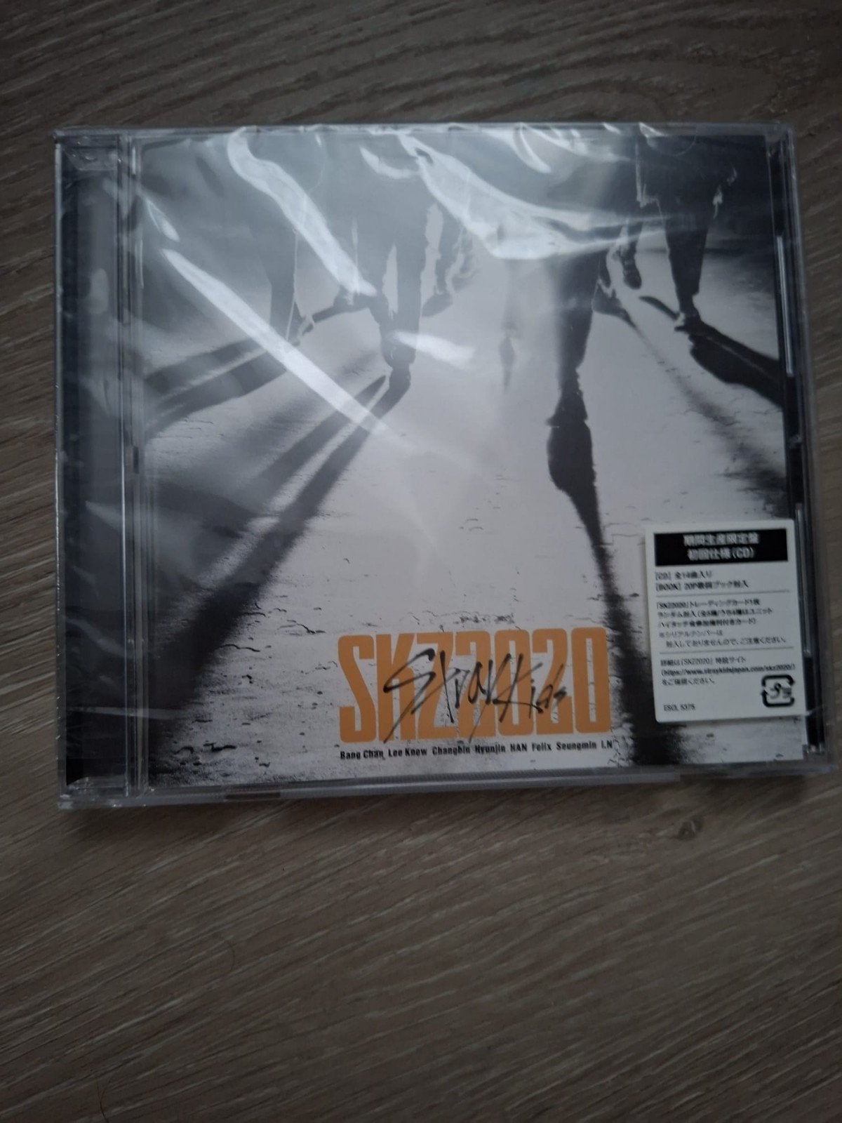Stray Kids - SKZ2020 CD (Nieuw in verpakking), Ophalen of Verzenden, Nieuw in verpakking, Album, Speciale editie
