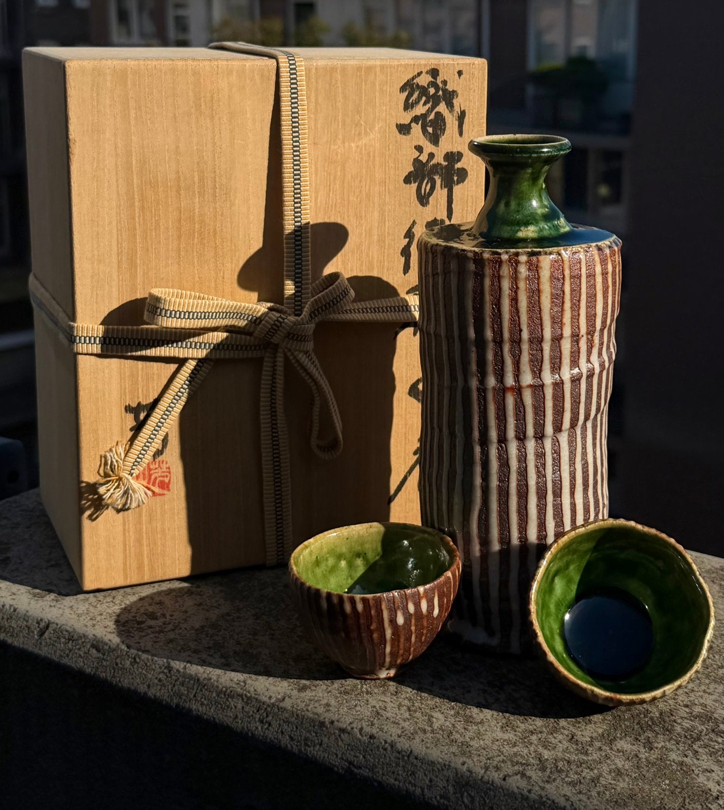 Oribe-glazed sake set by Sone Yoshiyuki, Ophalen of Verzenden