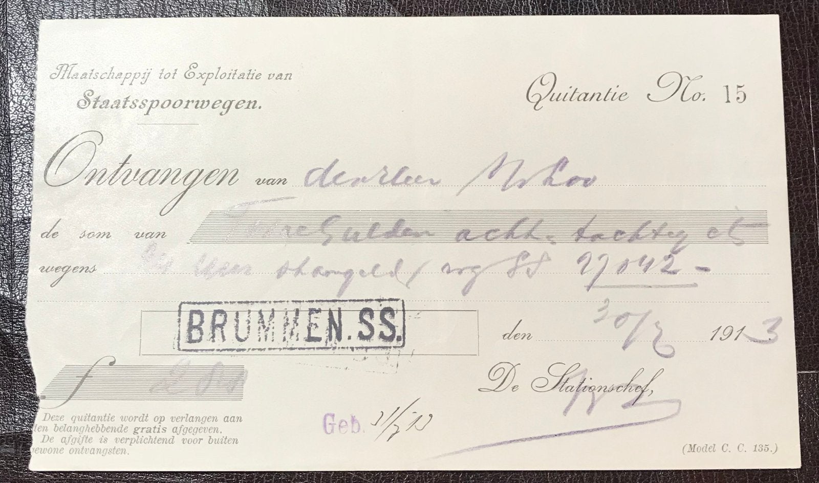 Gezocht: documentatie NRS, NCS, NBDS, SS, HIJSM en NS, Ophalen of Verzenden, Gebruikt, Trein