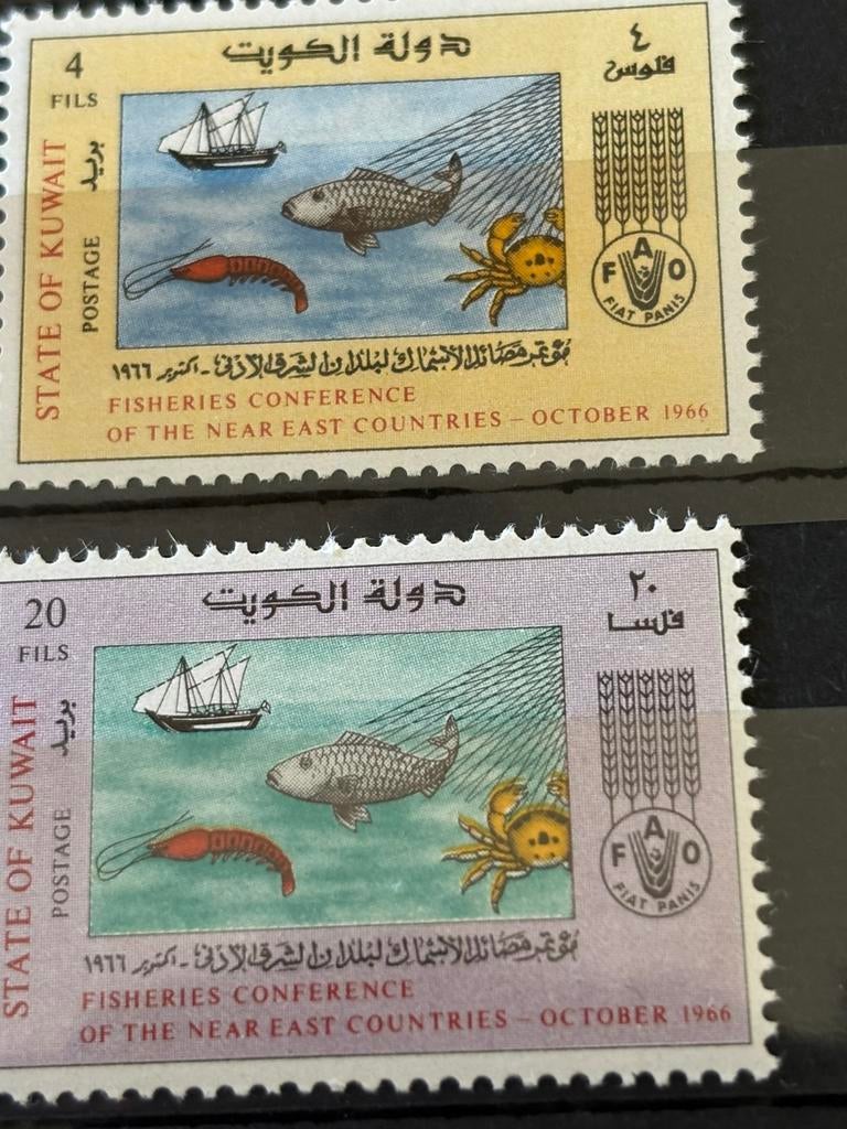 Schepen, Koeweit 1966, Ophalen of Verzenden, Postfris, Overige thema's