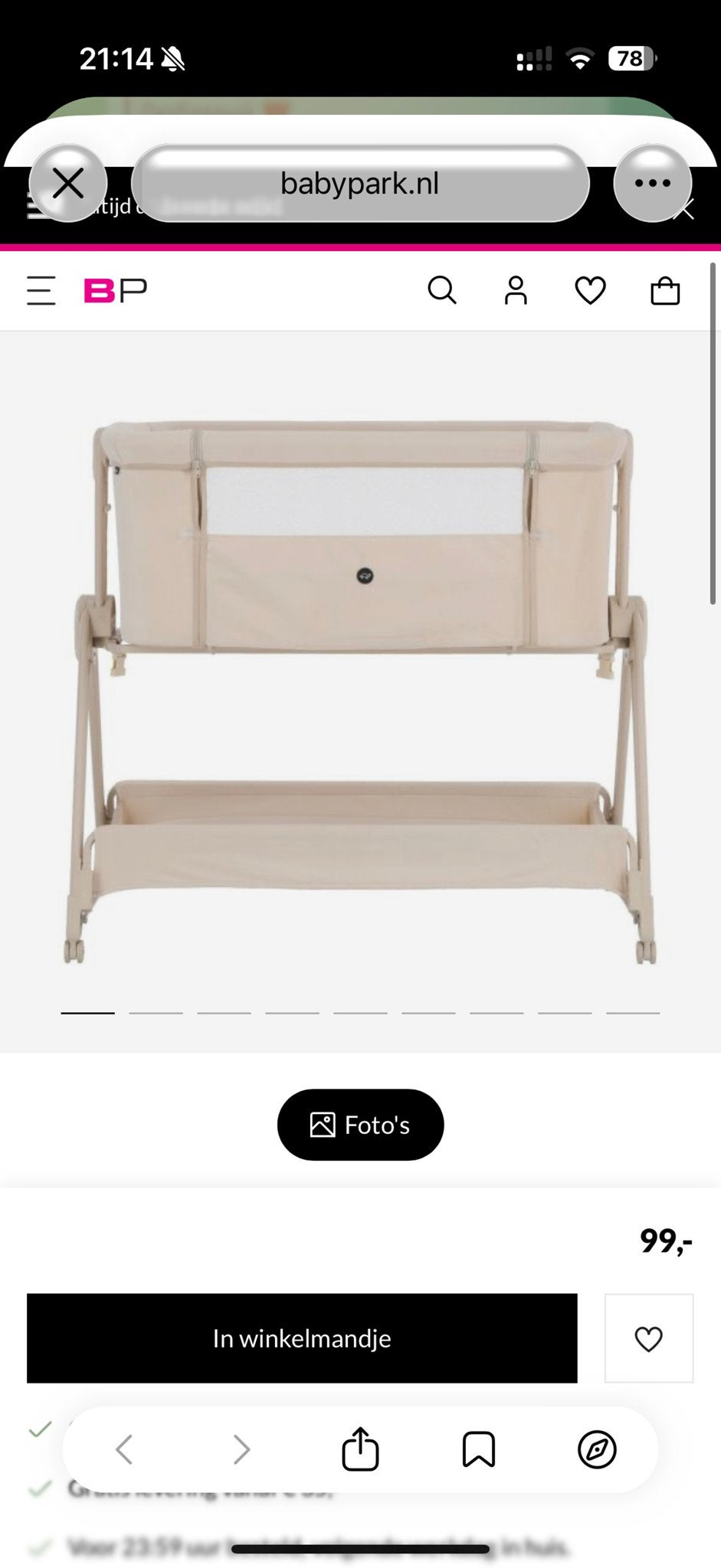 Puck Co-Sleeper Claire Crème Velours, Ophalen, Gebruikt, Wieg