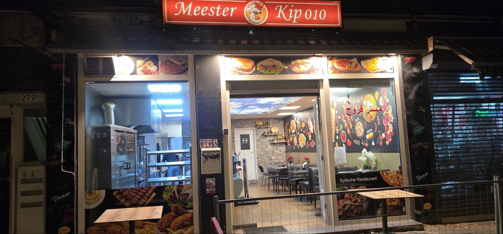 Restaurant ter overname, Zakelijke goederen