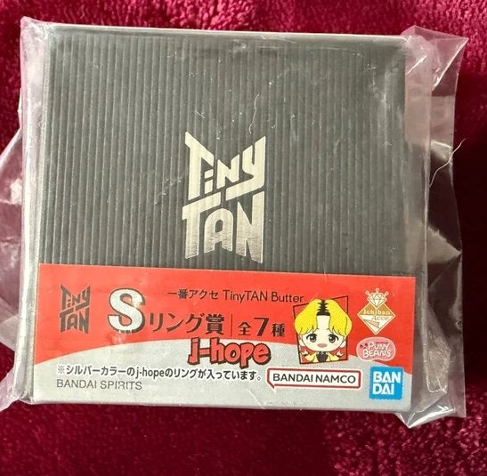 BTS J-hope TinyTan official Ichiban Kuji silver ring nieuw, Ophalen of Verzenden, Nieuw, Gebruiksvoorwerp