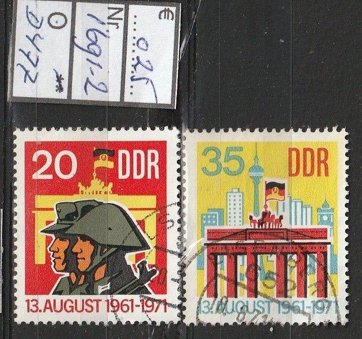 DDR 10 Jaar Berlijnse Muur Michel 1691-2 Nr.D477g, Verzenden, DDR, Gestempeld