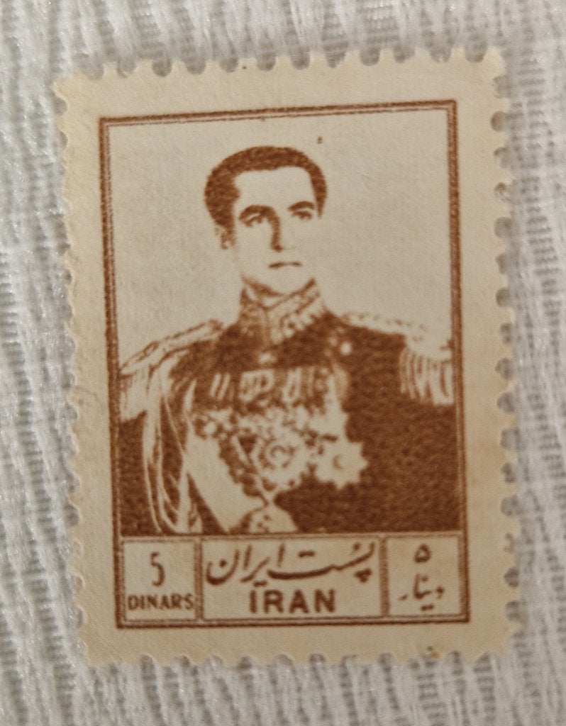 Iran 1954-1955 Mohammad Reza Definitive set V, Verzenden, Postfris, Midden-Oosten