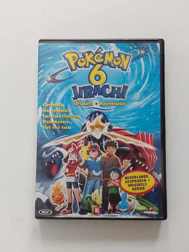 Pokémon 6 Jirachi droom☆tovenaar, Cd's en Dvd's, Alle leeftijden, Ophalen of Verzenden, Gebruikt, Amerikaans
