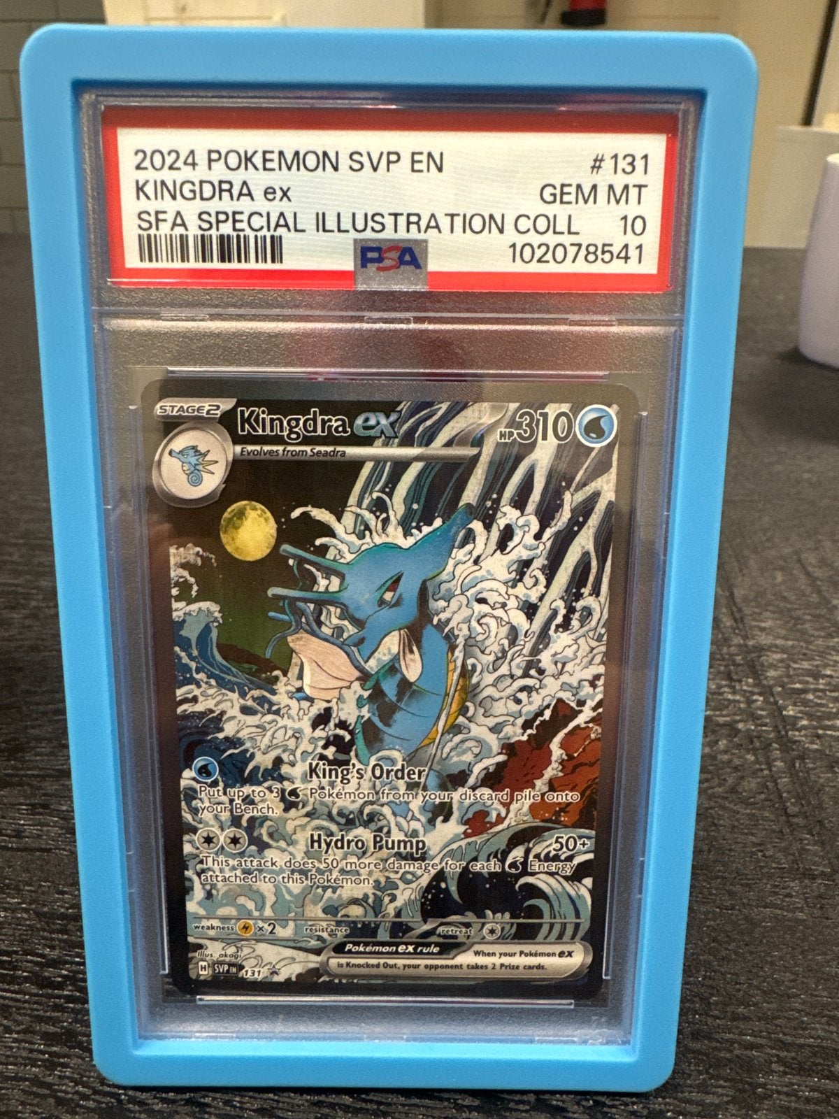 Kingdra ex PSA 10 GEM MT - Pokémon Kaart, Ophalen of Verzenden, Nieuw, Losse kaart