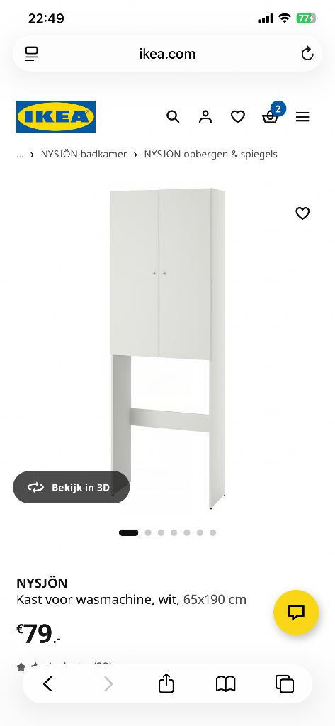 NYSJÖN Kast voor wasmachine, wit, 65x190 cm, Huis en Inrichting, Kasten | Overige, Ophalen, Zo goed als nieuw