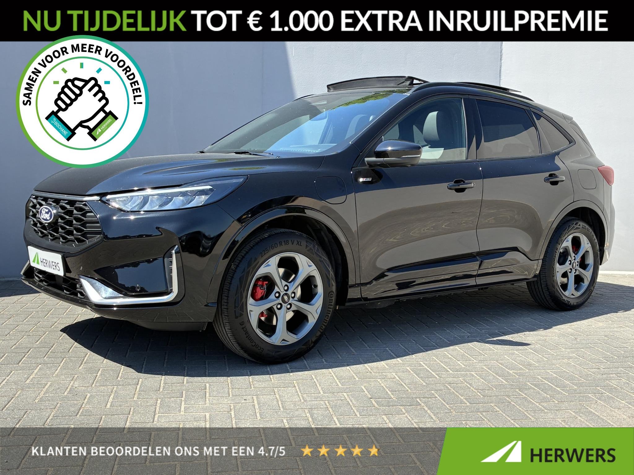 Ford Kuga 2.5 PHEV ST-Line X / Fabrieksgarantie t/m 02-2029, Auto's, 14 kWh, Gebruikt, Euro 6, 4 cilinders
