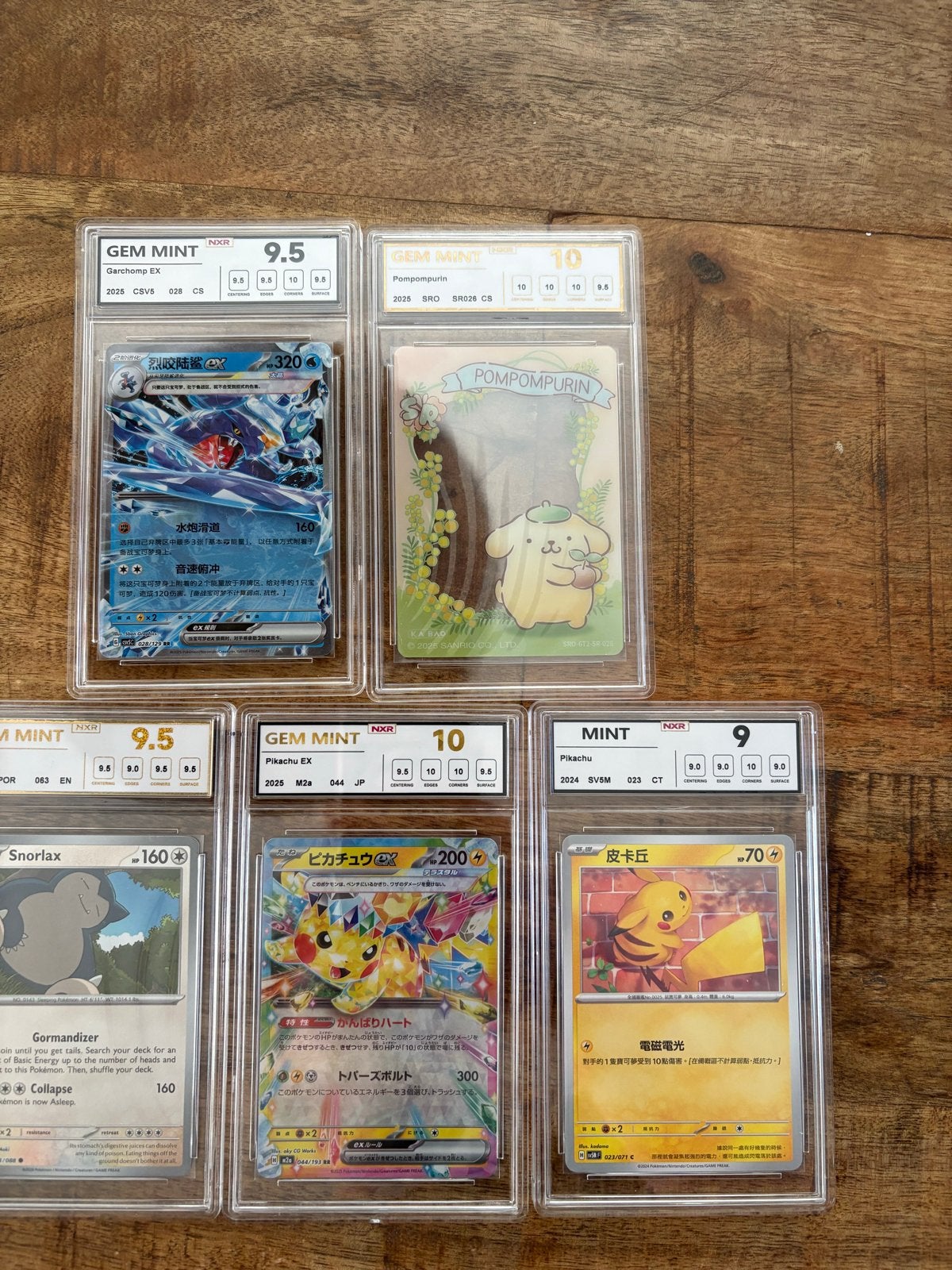 Foto 6 van 25 NXR Graded Pokémon Slabs