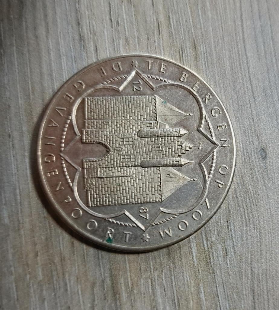 Herdenking munt,, Ophalen of Verzenden, Koningin Beatrix, 2½ gulden, Losse munt