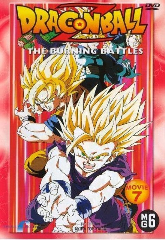 DVD DragonBall Z - The Burning Battles, Avontuur, Engels, Nederlands, Ophalen of Verzenden