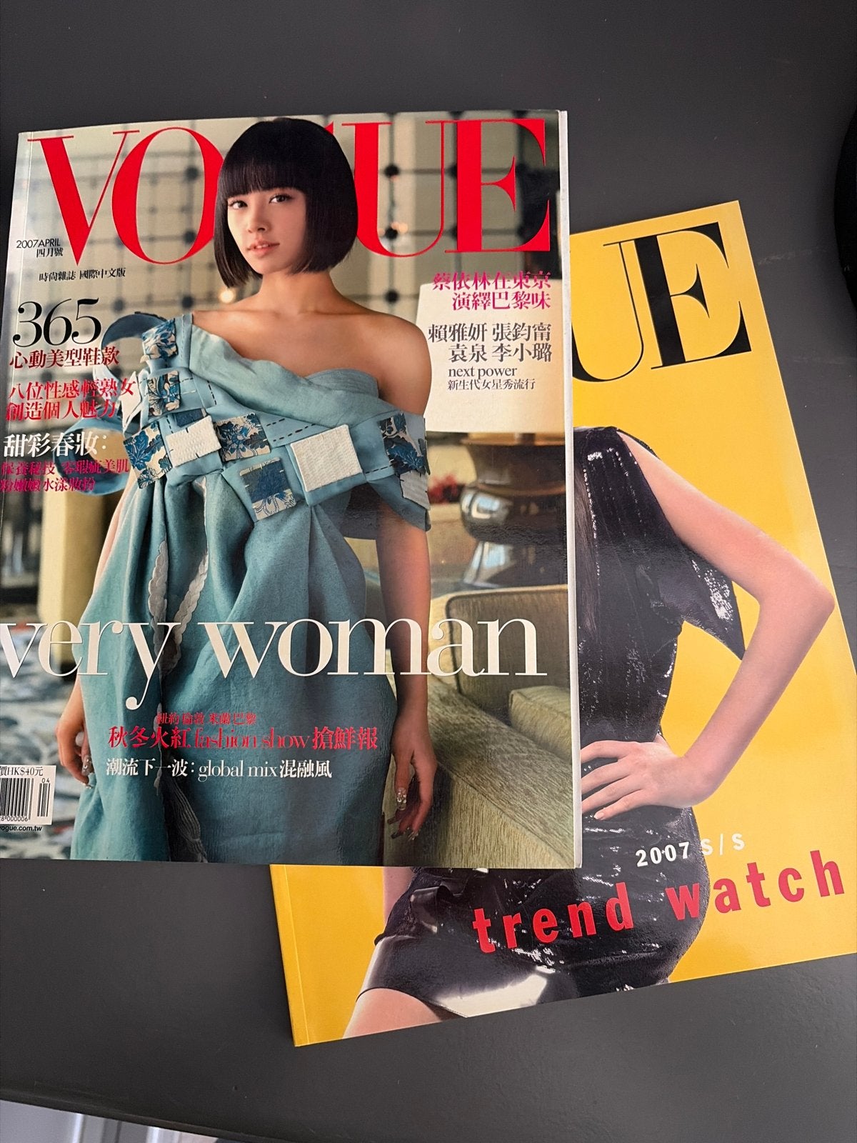 Vogue Taiwan April 2007 - 'Very Woman' & 'Trend Watch', Boeken, Ophalen of Verzenden, Zo goed als nieuw, Damesbladen