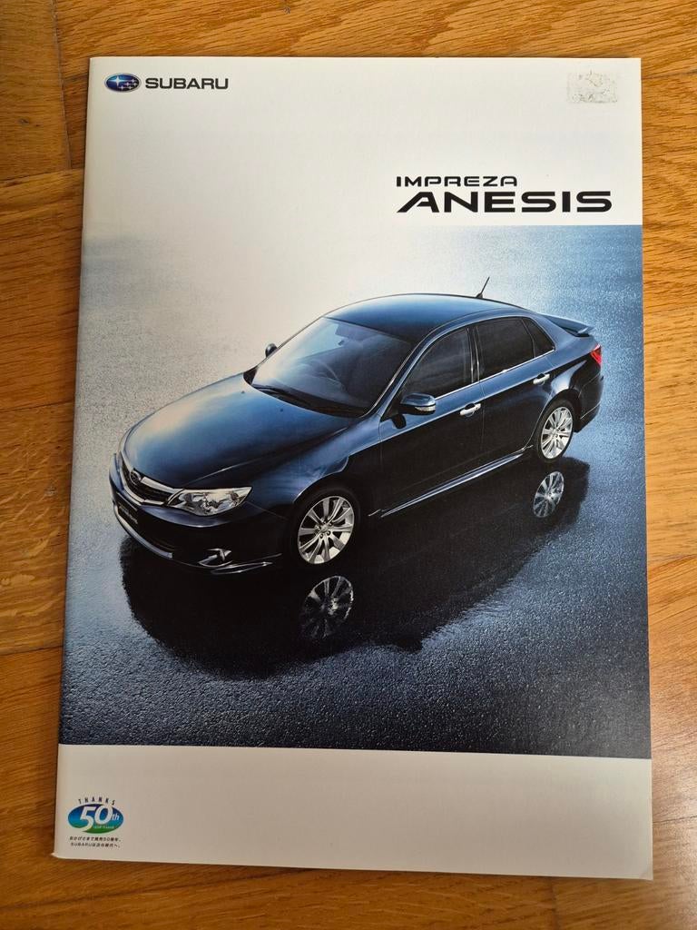 Subaru Impreza Anesis brochure 2008, Ophalen of Verzenden, Overige merken