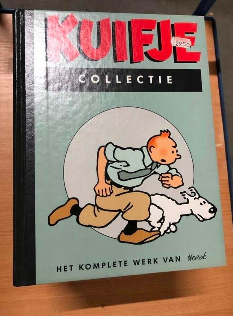 Gezocht Kuifje Collectie deel 14 tm 19 Lekturama, Boeken, Stripboeken, Zo goed als nieuw, Eén stripboek, Ophalen of Verzenden