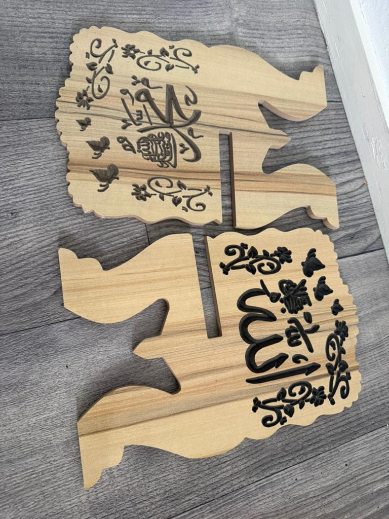 Mooie quran houder nieuw, Ophalen of Verzenden, Zo goed als nieuw, Clearstamp