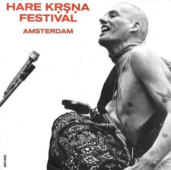 Single (1974) Hansadutta Das Adhikary – Hare Kṛṣṇa Festival, Gebruikt, 7 inch, Ophalen of Verzenden, Fotohoes