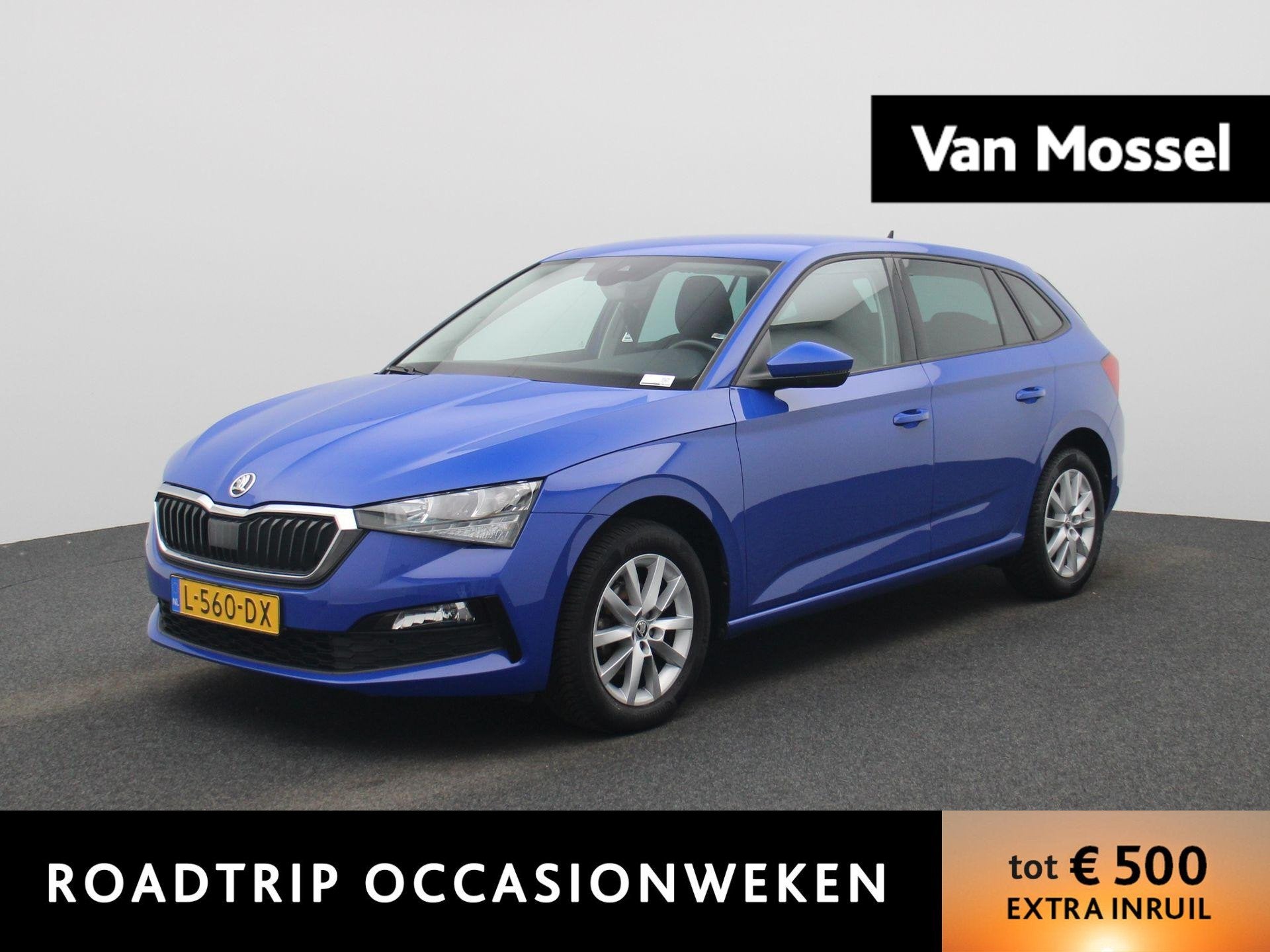 Skoda Scala 1.0 TSI Style | APPLE CARPLAY - ANDROID AUTO | C, Auto's, Skoda, Bedrijf, Te koop, Scala, ABS, Airbags, Airconditioning