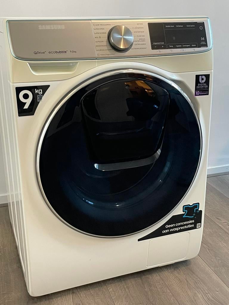 Defect !, Ophalen, 1200 tot 1600 toeren, 8 tot 10 kg, Voorlader