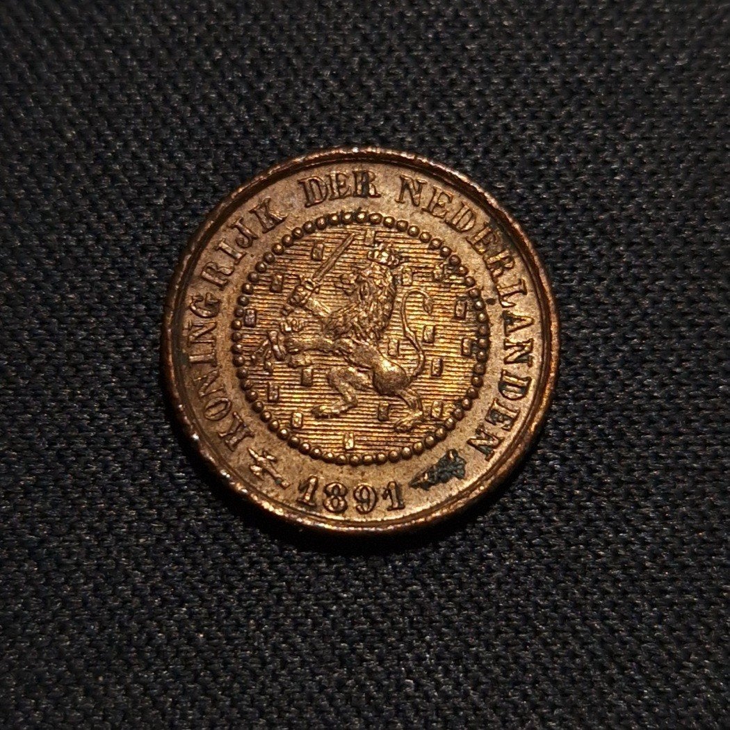 1/2 cent 1891, Verzenden, Koningin Wilhelmina, Overige waardes, Losse munt