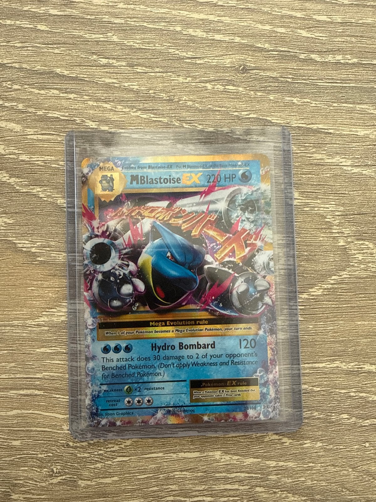 M Blastoise EX Pokémon kaart 220 HP, Ophalen of Verzenden, Zo goed als nieuw, Losse kaart