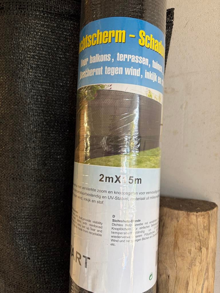 Schaduwdoek 2x5m - Nieuw en licht gebruikt, Ophalen, Zo goed als nieuw