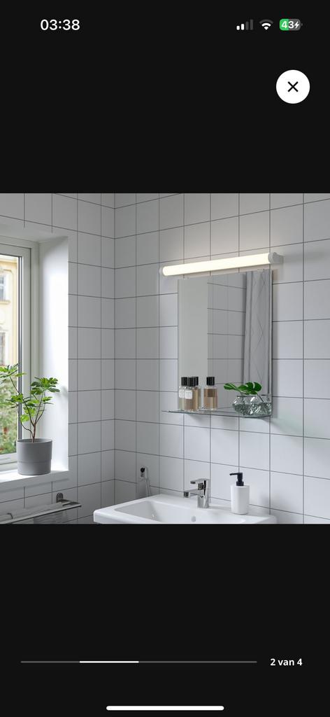NIEUW: IKEA NYSJÖN SPIEGEL - badkamer, Overige typen, Zo goed als nieuw, Minder dan 100 cm, 50 tot 100 cm