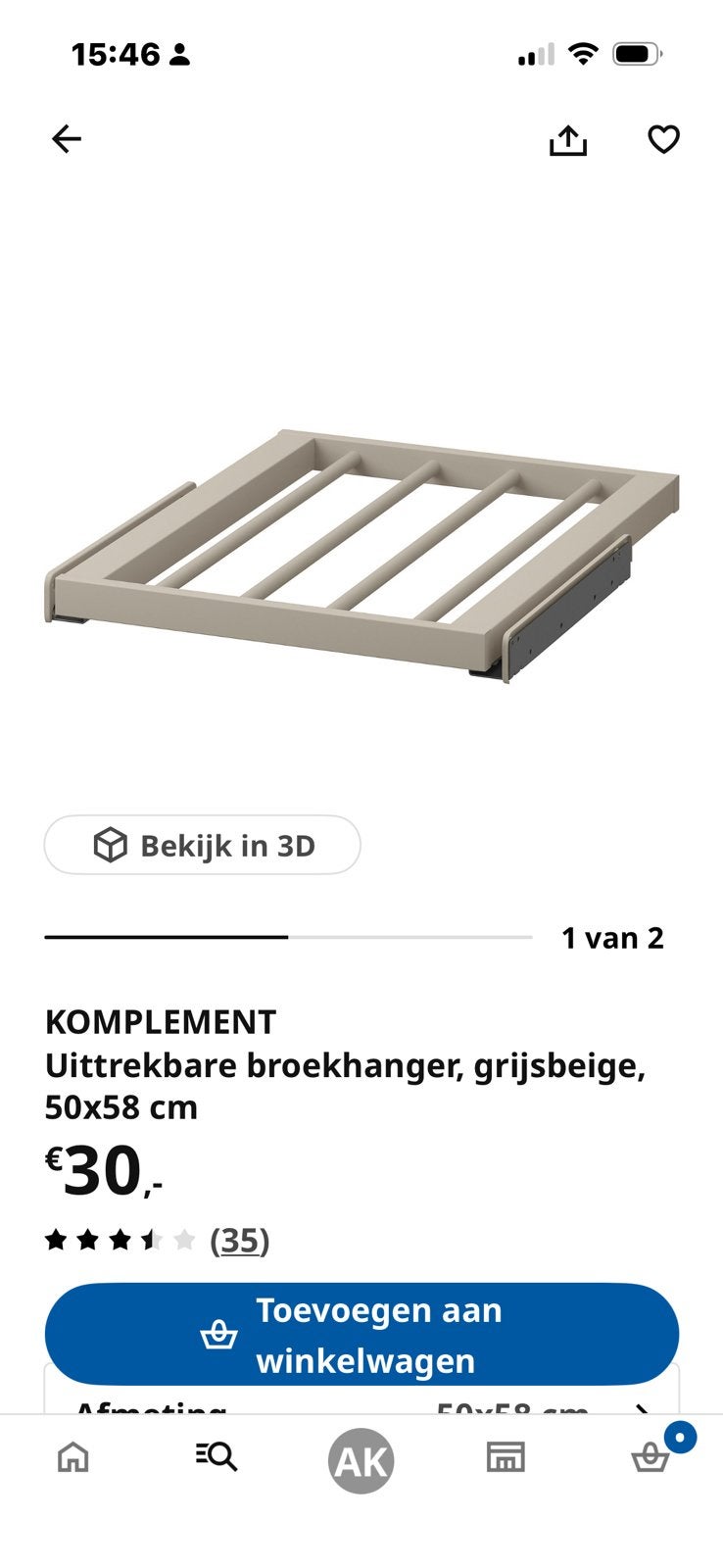Komplement uittrekbare broekhanger. Offwhite, Ophalen of Verzenden, Gebruikt