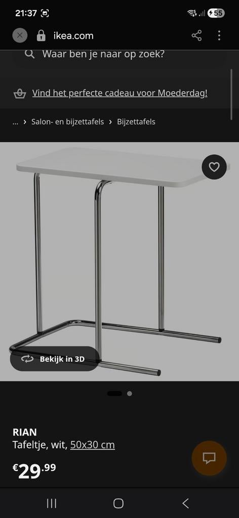 IKEA RIAN bijzettafel, wit, 50x30 cm, Ophalen