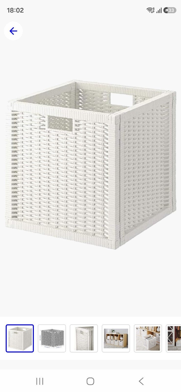 GEZOCHT: IKEA BRANÄS rieten mand 32x32 voor Kallax kast, Huis en Inrichting, Ophalen of Verzenden, Gebruikt, Beige, Natuurlijk materiaal