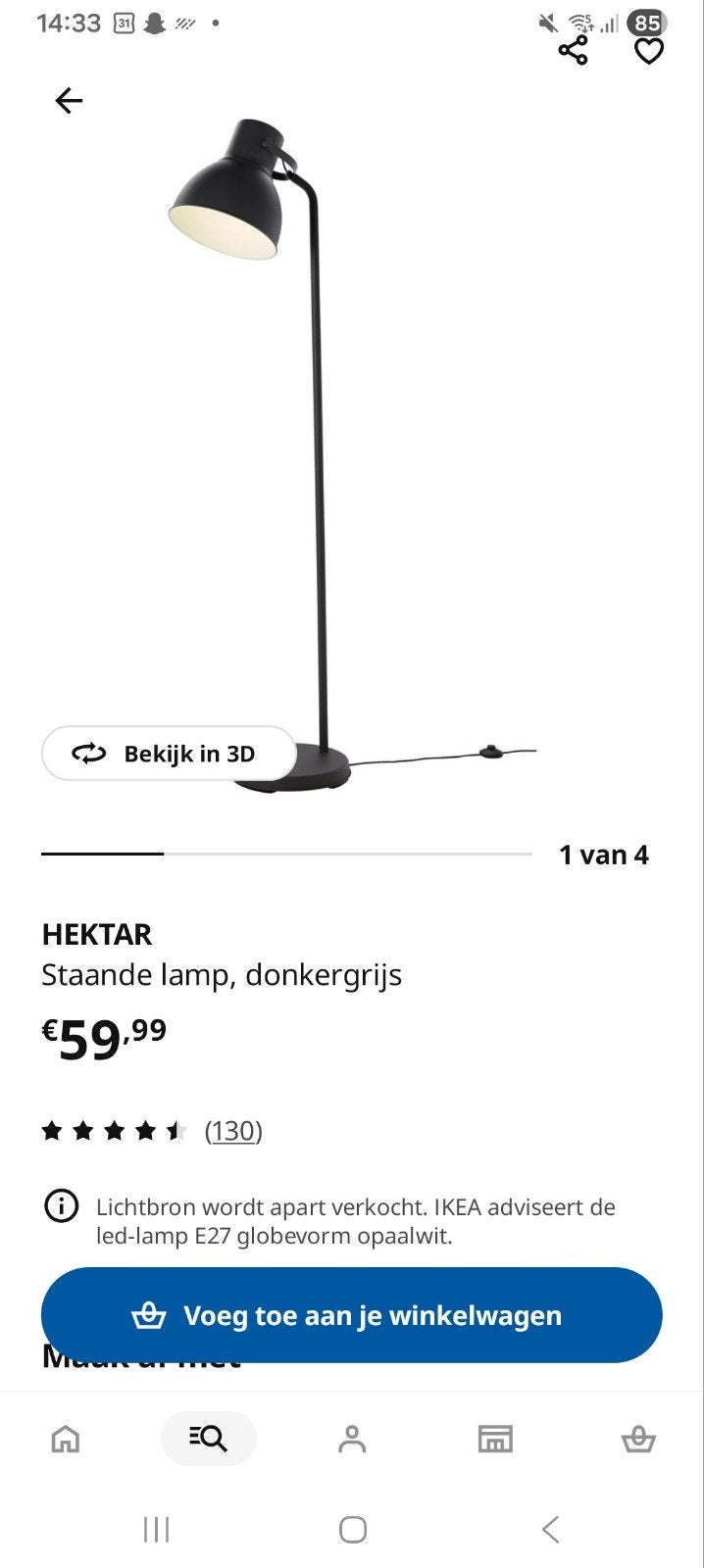 IKEA Hektar staande lamp, donkergrijs, Huis en Inrichting, Ophalen, E27 (groot), Zo goed als nieuw, Metaal