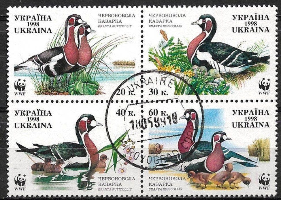 Oekraïne 1998 blokje mi.282/285A WWF vogel ROODHALS GANS, Verzenden, Overige landen, Gestempeld