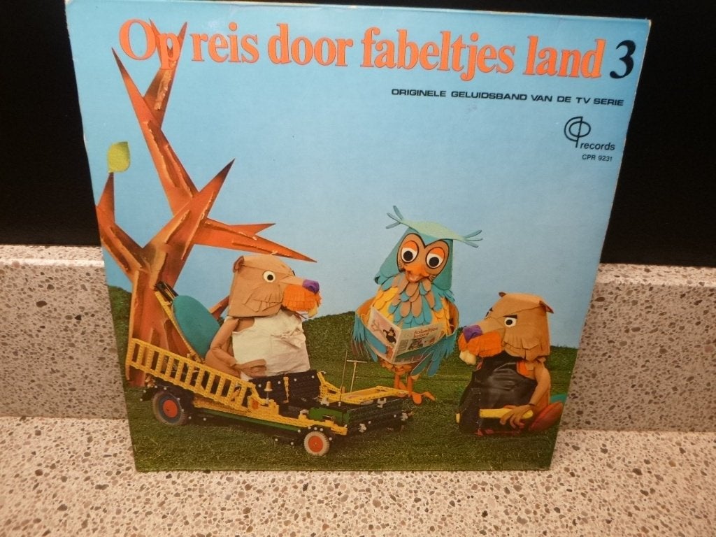mooie LP van de Fabeltjeskrant, Verzamelen, Retro, Ophalen of Verzenden, Overige typen