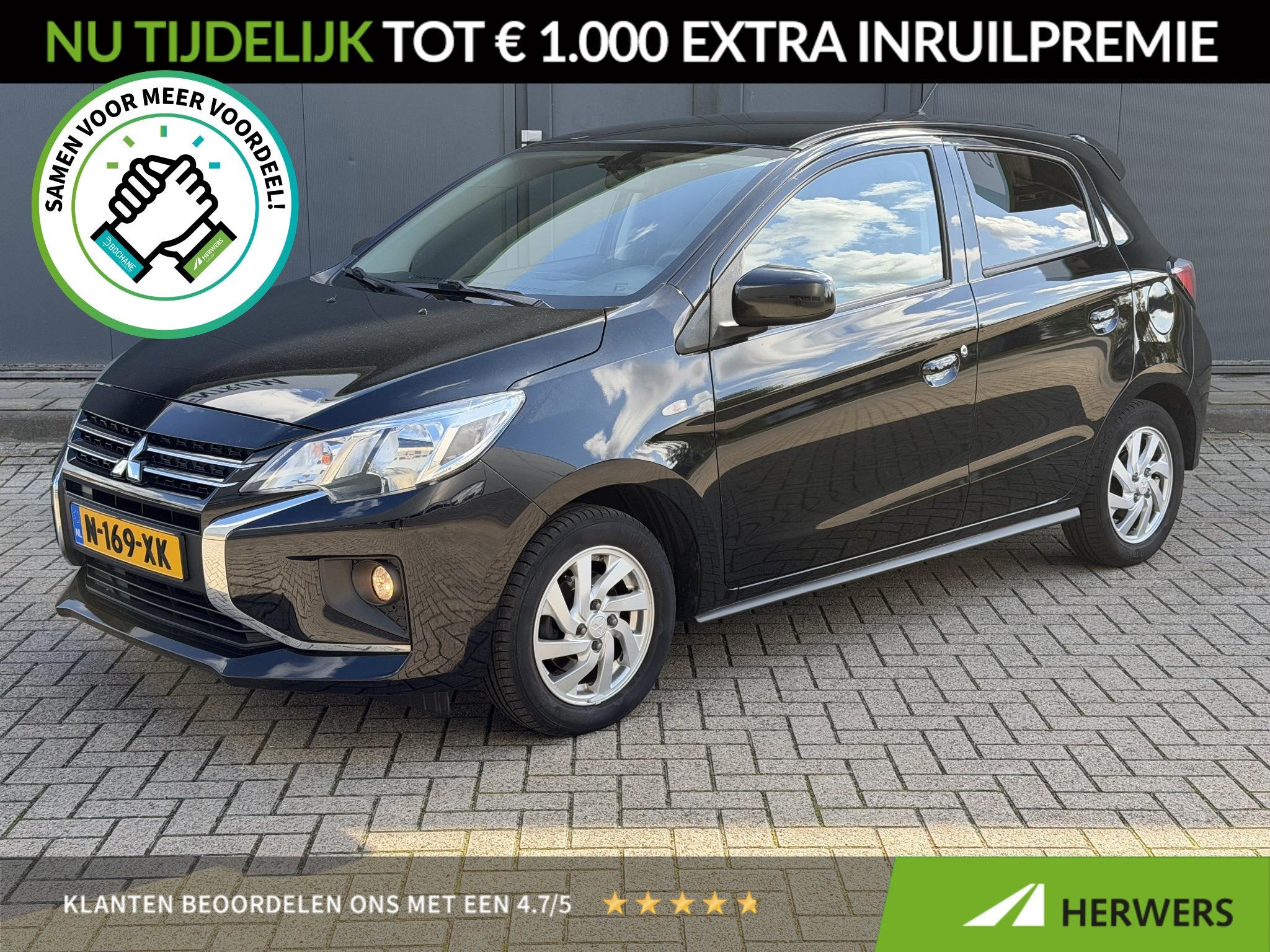 Mitsubishi Space Star 1.2 Intense / 1e Eigenaar / NAP Logisc, Auto's, Stof, Zwart, Origineel Nederlands, Bedrijf
