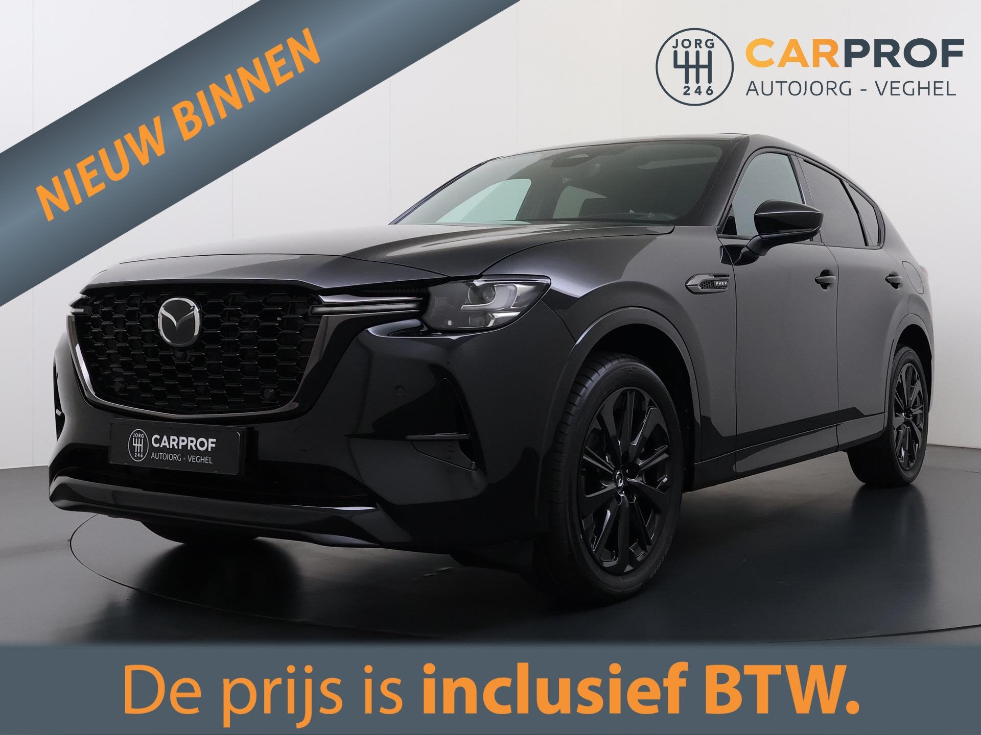 Mazda CX-60 2.5 e-SkyActiv PHEV Homura Pano | 360 Camera | S, Auto's, Automaat, Gebruikt, 4 cilinders, Lichtsensor