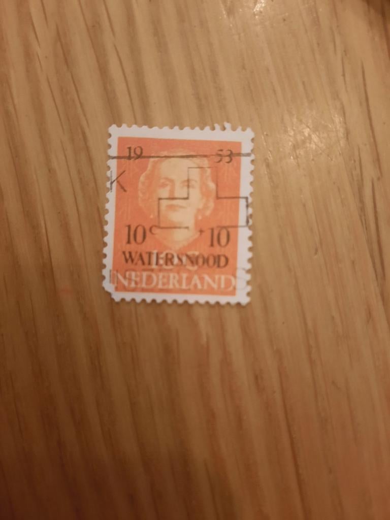 Nederland Watersnoodzegel 1953 - 10c + 10c, Postzegels en Munten, Ophalen of Verzenden, Na 1940, Gestempeld