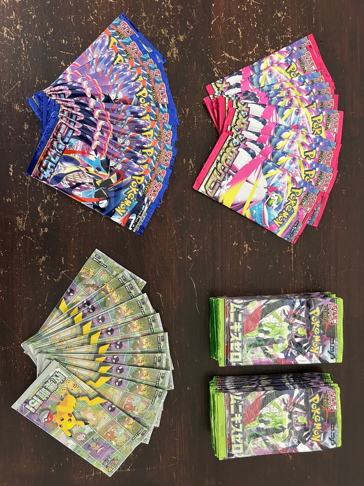 Pokémon Booster Pack Lot x70 |Japanese & Chinese | Unweighed, Ophalen of Verzenden, Nieuw, Booster