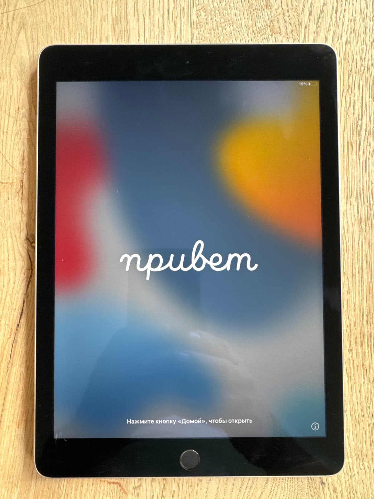iPad Air 2, 10 inch, Ophalen of Verzenden, Zo goed als nieuw, Wi-Fi