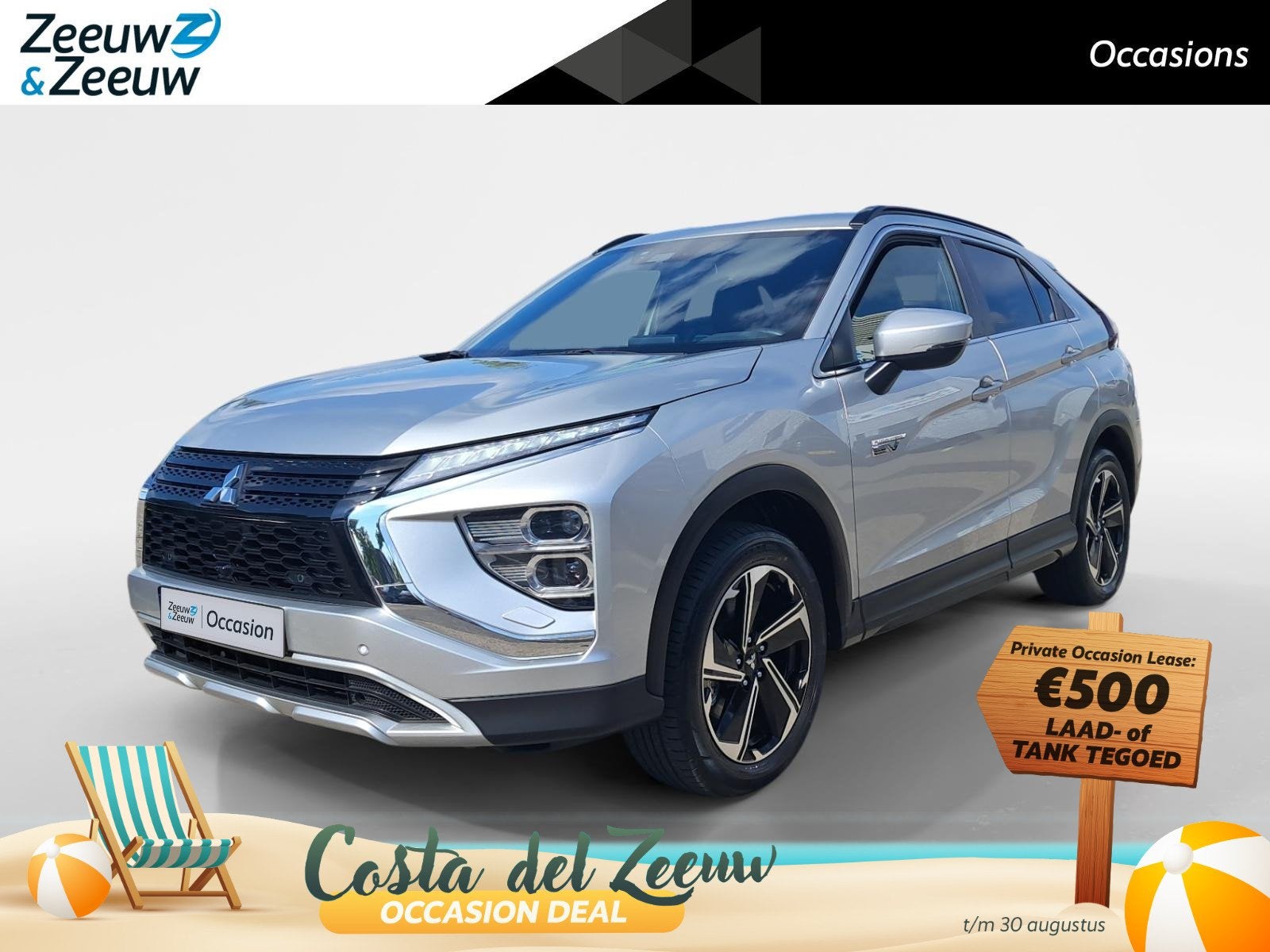 Mitsubishi Eclipse Cross 2.4 PHEV Intense+ | Navi | Stoelver, Automaat, 14 kWh, Euro 6, 4 cilinders