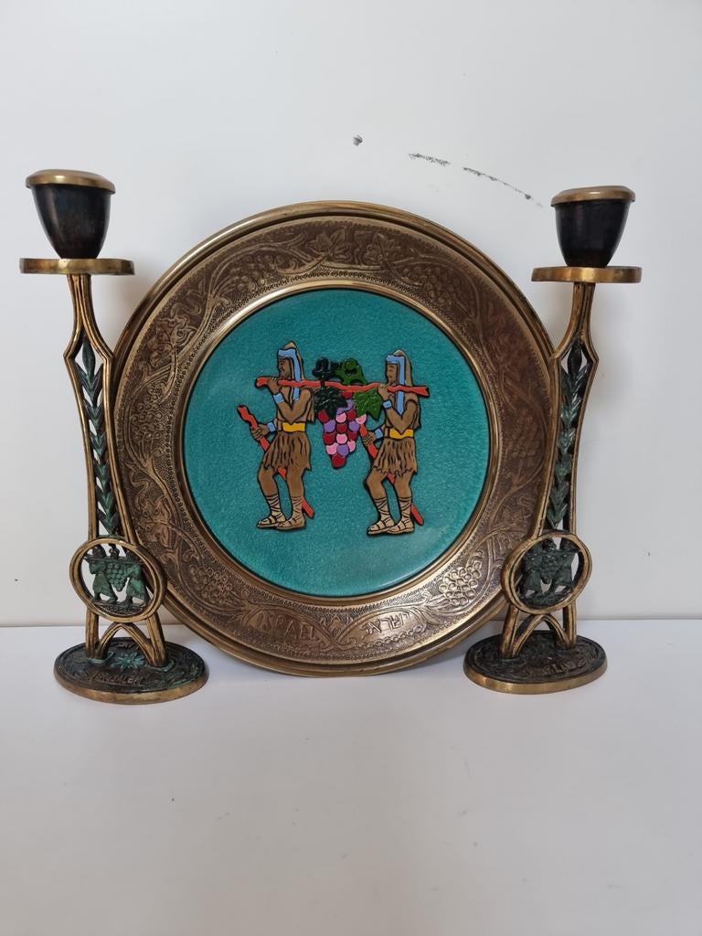 Vintage Koperen Kandelaars met Jerusalem Plaat, Antiek en Kunst, Antiek | Kandelaars, Ophalen of Verzenden
