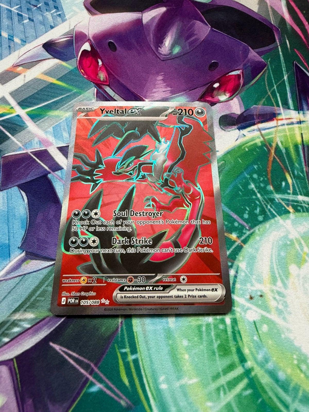 Yveltal ex (Full-Art | 105/088) – Perfect Order – English, Ophalen of Verzenden, Zo goed als nieuw