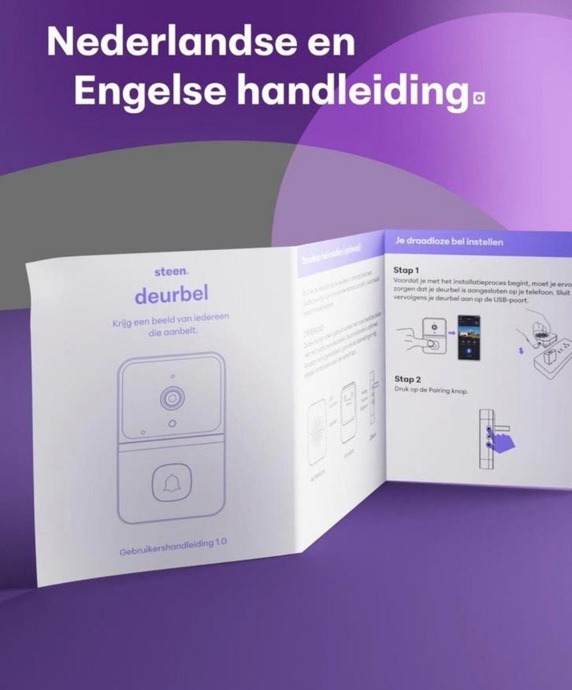 Slimme Video Deurbel met Camera & WiFi, Bewegingsdetectiesensor, Verzenden, Draadloos, Nieuw
