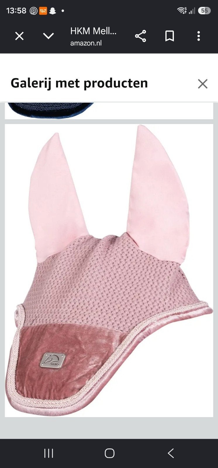 GEZOCHT: oornetje HKM mellow velvet roze, Dieren en Toebehoren, Ophalen of Verzenden, Roze, Oornetje